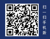 手機(jī)站